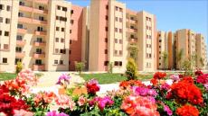 عاجل وزارة الإسكان تطرح 361 وحدة سكنية في مواقع متميزة