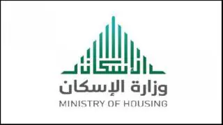 اعلان وزارة الإسكان عن طرح شقق للإيجار ما زال قيد الدراسة